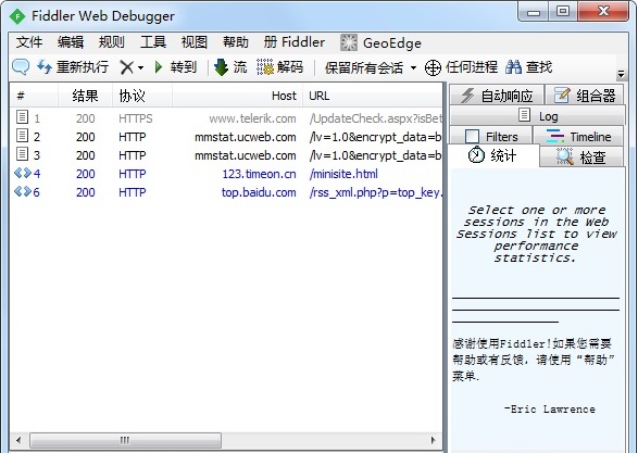 342c544360f377f 342c544360f377f